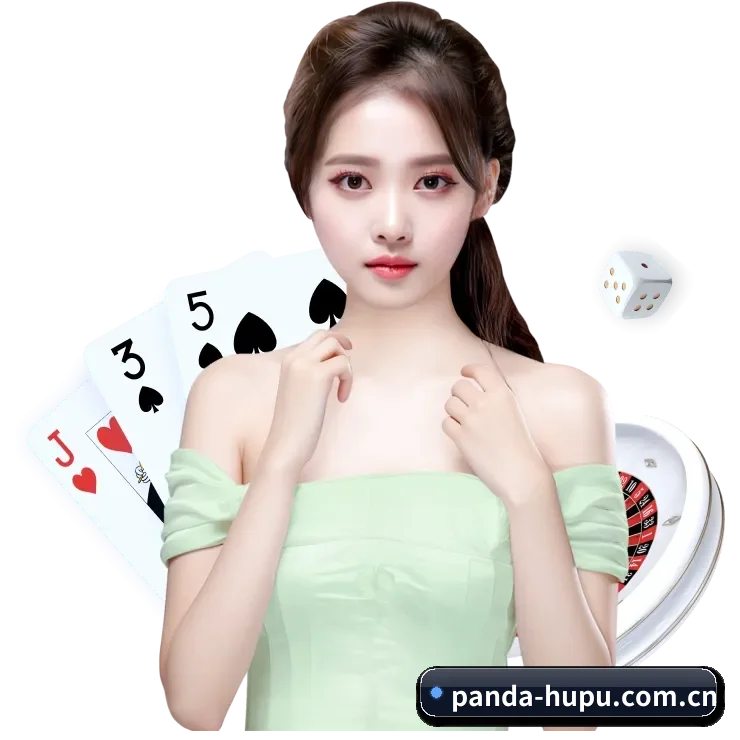 熊猫体育 APP(panda)